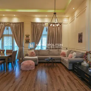 Yas Island Appartement Abou Dabi
